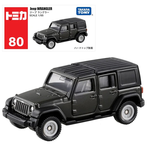 Takara Tomy Tomica No.61-No.80 Cars Hot Pop 1:64 Car Model