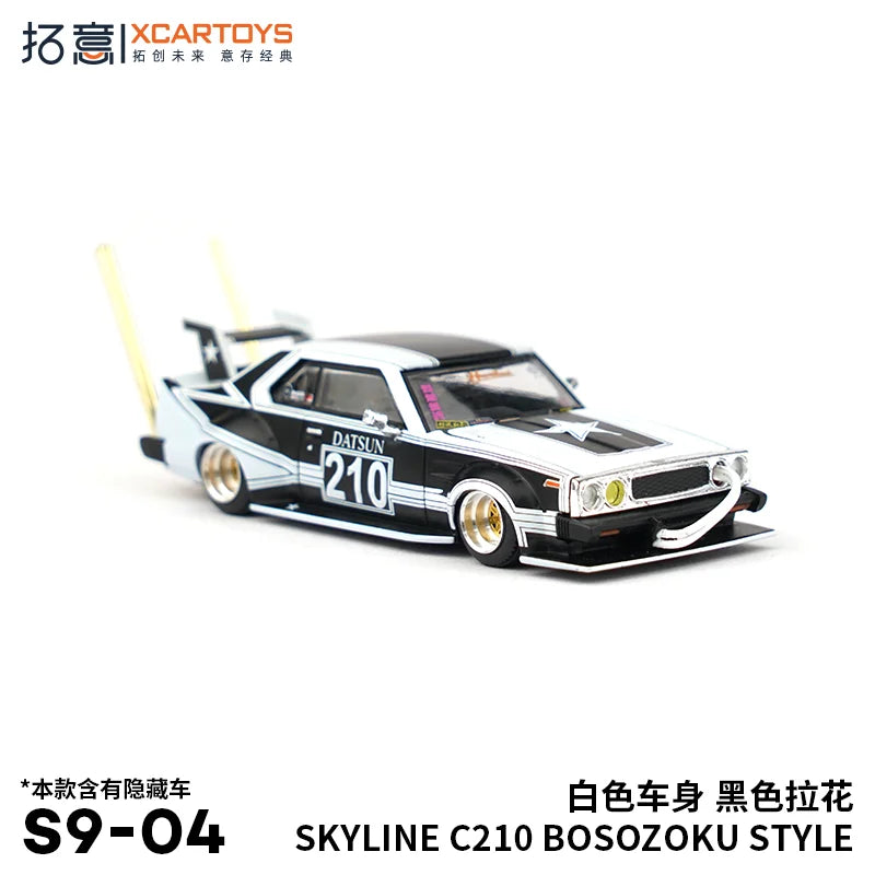 XCarToys x Pop Race 1:64 Zokusha DATSUN C210 SKYLINE BOSOZOKU STYLE