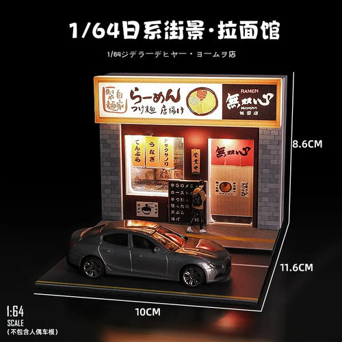 1/64 Scale Simulate Miniature Convenience Store Supermarket