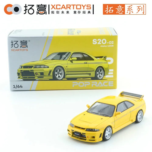 XCARTOYS POP RACE 1/64 SKYLINE GT-R V8 NSX GT3 EVA01 GR YARIS 992