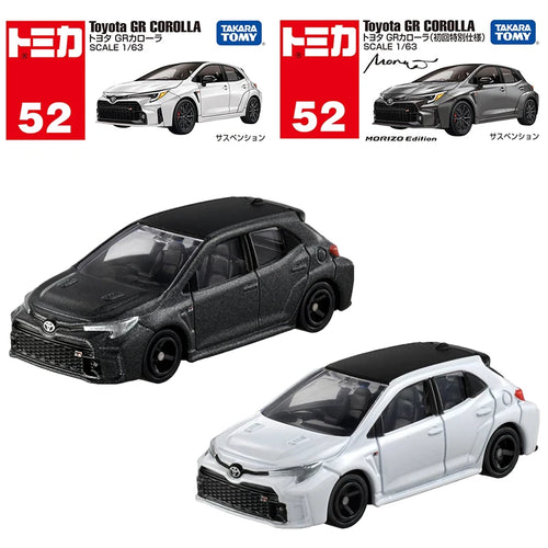 Takara Tomy Tomica No.52 Toyota GR Corolla (Box) Cars Alloy Motor