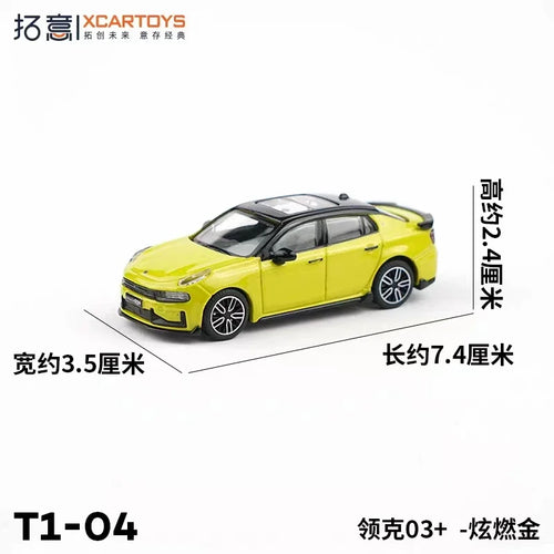 XCARTOYS Alloy model 1:64 Lynk K 03TCR 2022 Ma Qinghua version of the