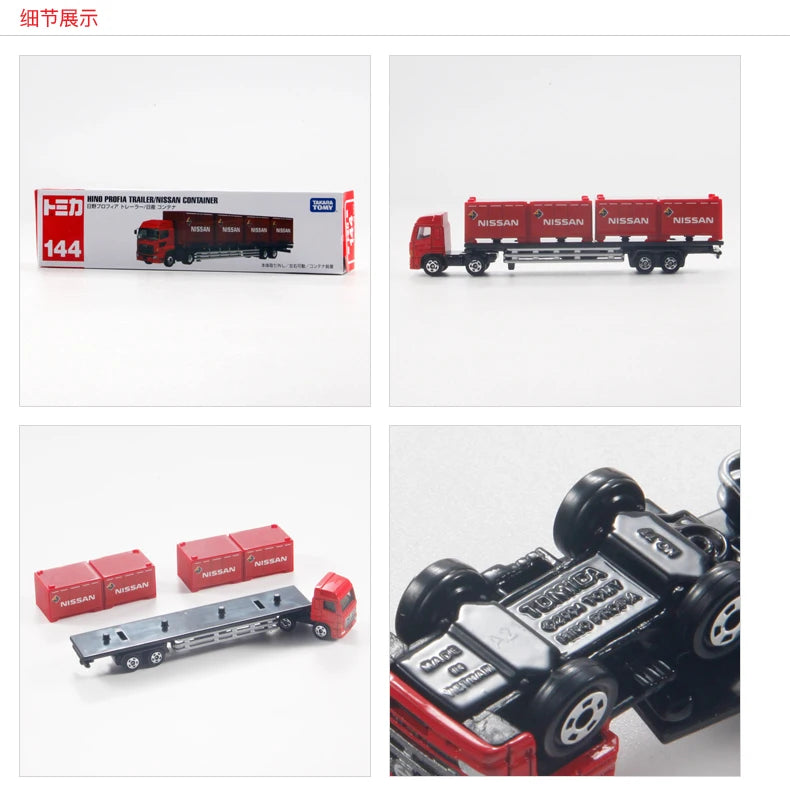 TAKARA TOMY Tomica Hino Container Transport Heavy Truck Motor Vehicle