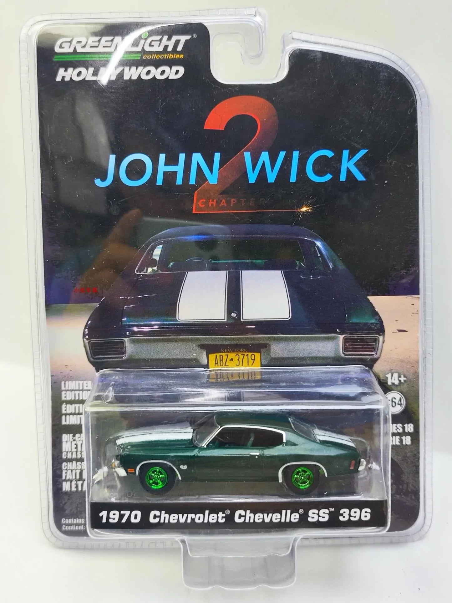 1:64 John Wick 1970 Chevrolet SS 396 Chevrolet John Wake Green Edition