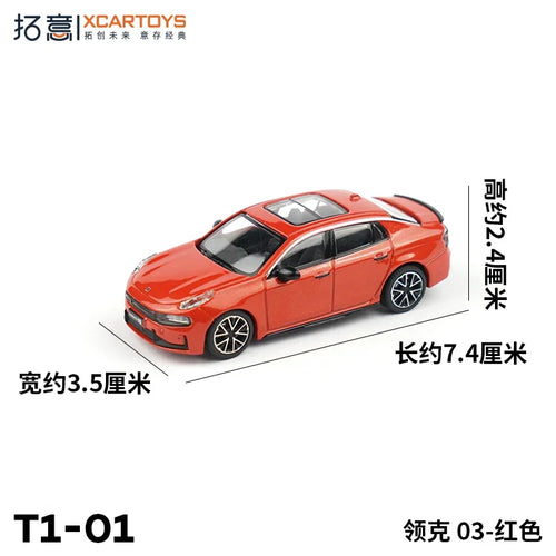 XCARTOYS Alloy model 1:64 Lynk K 03TCR 2022 Ma Qinghua version of the