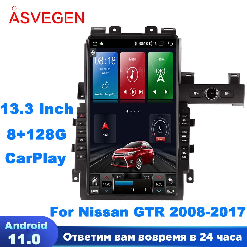 13.3" Android 11 Car Radio For Nissan GT-R GTR R35 2008-2017