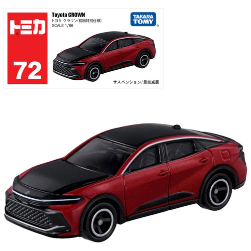 Takara Tomy Tomica No.72 Toyota Crown (First Special Specification)