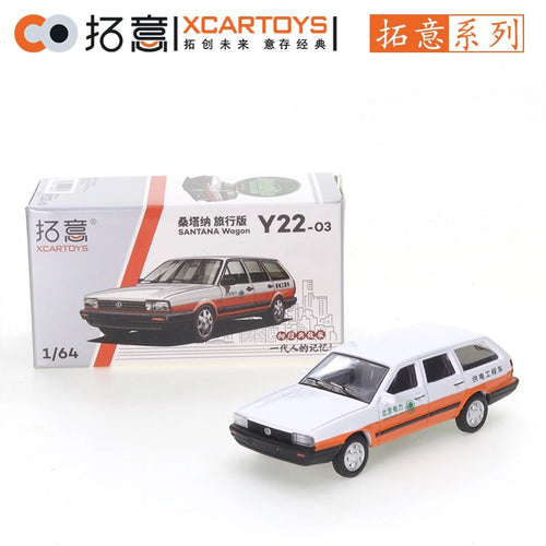 XCARTOYS 1/64 Volkswagen Santana Wagon Car Alloy Toys Motor Vehicle