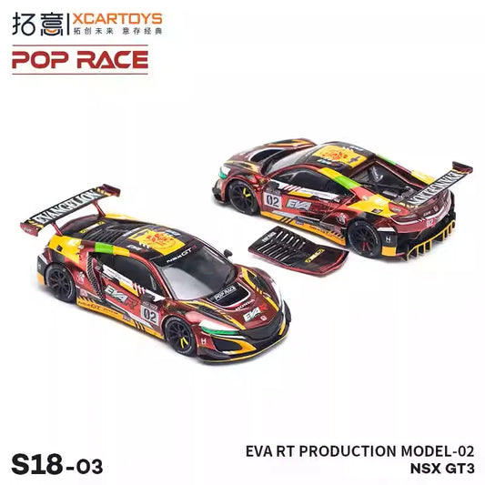 Xcartoys x POP RACE 1:64 NSX GT3 EVART MODEL Diecast Model Car