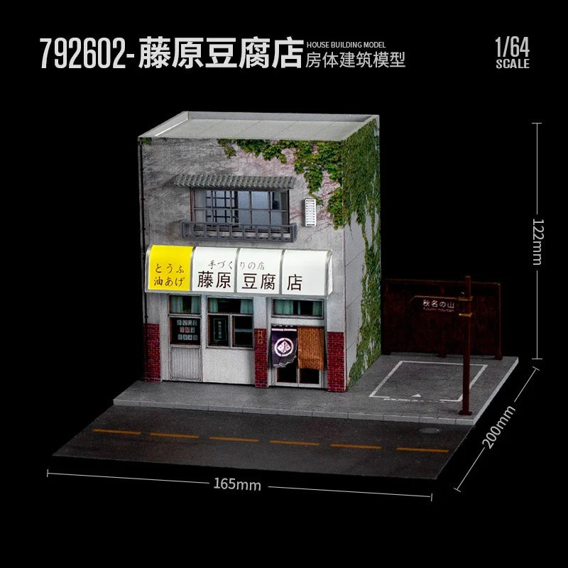 Timemicro&moreart 1:64 lighting version of Fujiwara Tofu shop theme