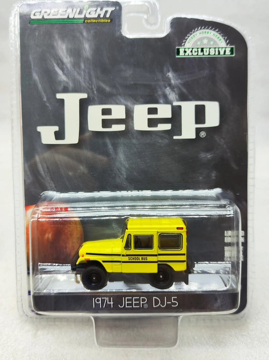 1:64 1974 Jeep DJ-5 School Bus  Diecast Metal Alloy Model Car Toys For