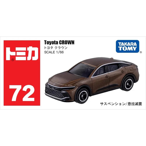 Takara Tomy Tomica 1/64 Mini Diecast Alloy Model Car Toys Metal Sports