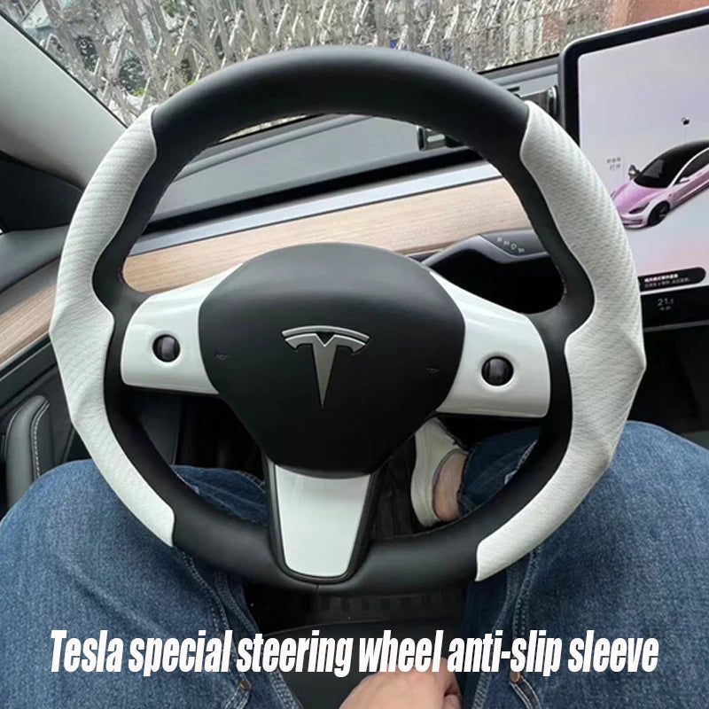 Tesla steering wheel cover model 3/Y suede carbon fiber ultra-thin