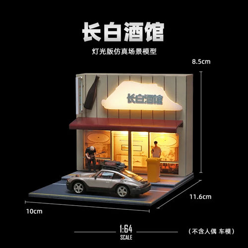 1/64 Scale Simulate Miniature Convenience Store Supermarket