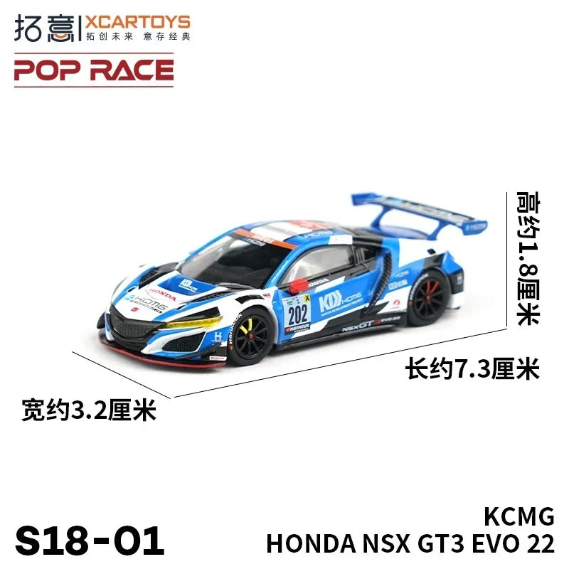 XCARTOYS POPRACE 1:64 Honda NSX GT3 EVO 22-KCMG Blue and white alloy