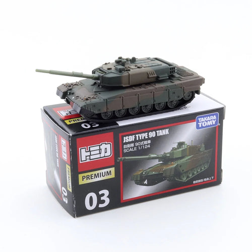 TP01-TP40 Takara Tomy Tomica Premium Car Tank Plane Vehicles HONDA