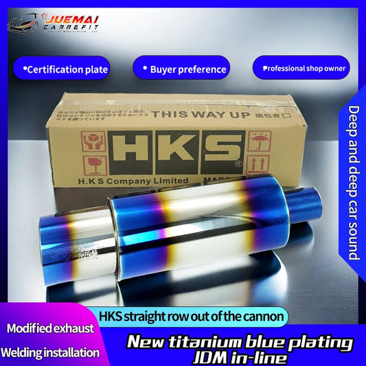 89mm Exhaust Pipe HKS Muffler Tail Pipe Universal High Quality