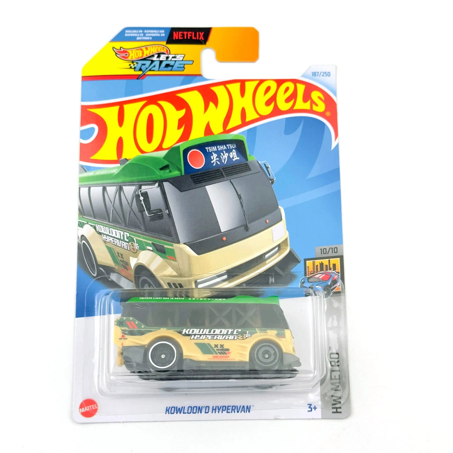 2024-187 Hot Wheels Cars KOWLOOND HYPERVAN 1/64 Metal Die-cast Model