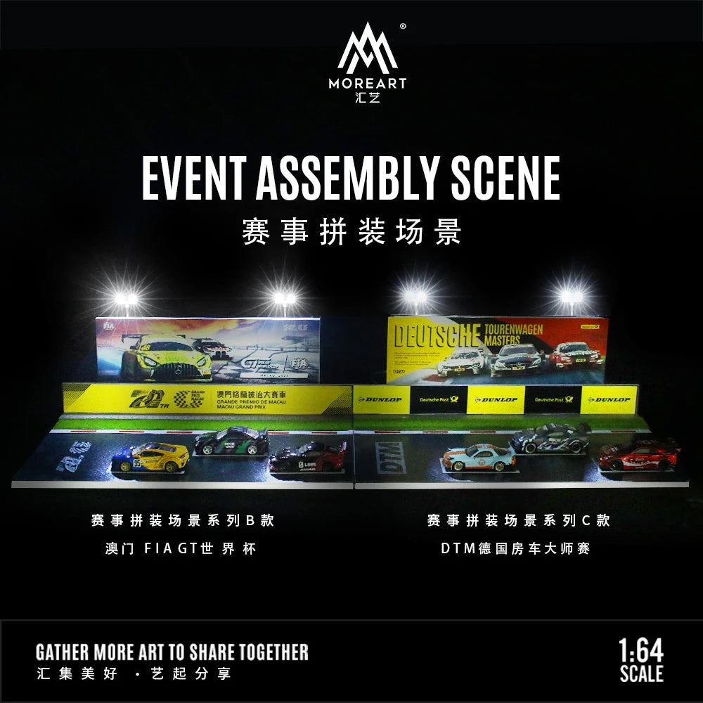 Timemicro+MoreArt 1:64 DTM German Touring Car Masters assembly scene-