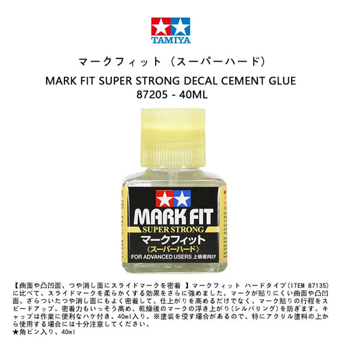 TAMIYA 87102/87135/87205 Mark Fit Super Strong Decal Cement Glue 40ML