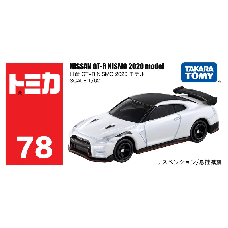 Takara Tomy Tomica 1/64 Mini Diecast Alloy Model Car Toys Metal Sports