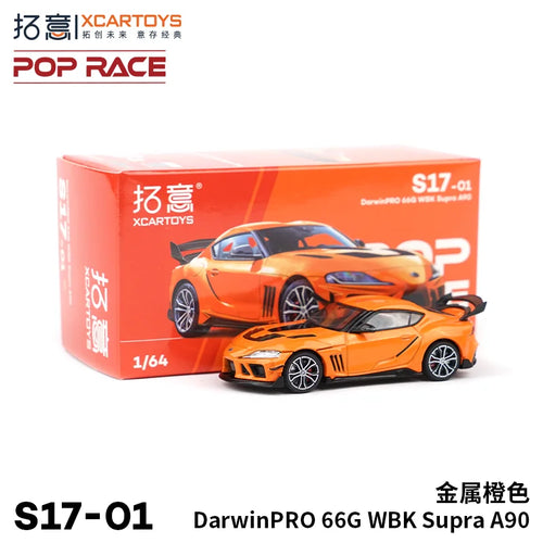 Xcartoys Poprace 1/64 Supra A90 DarwinPRO 66G Diecast Model Car Sports