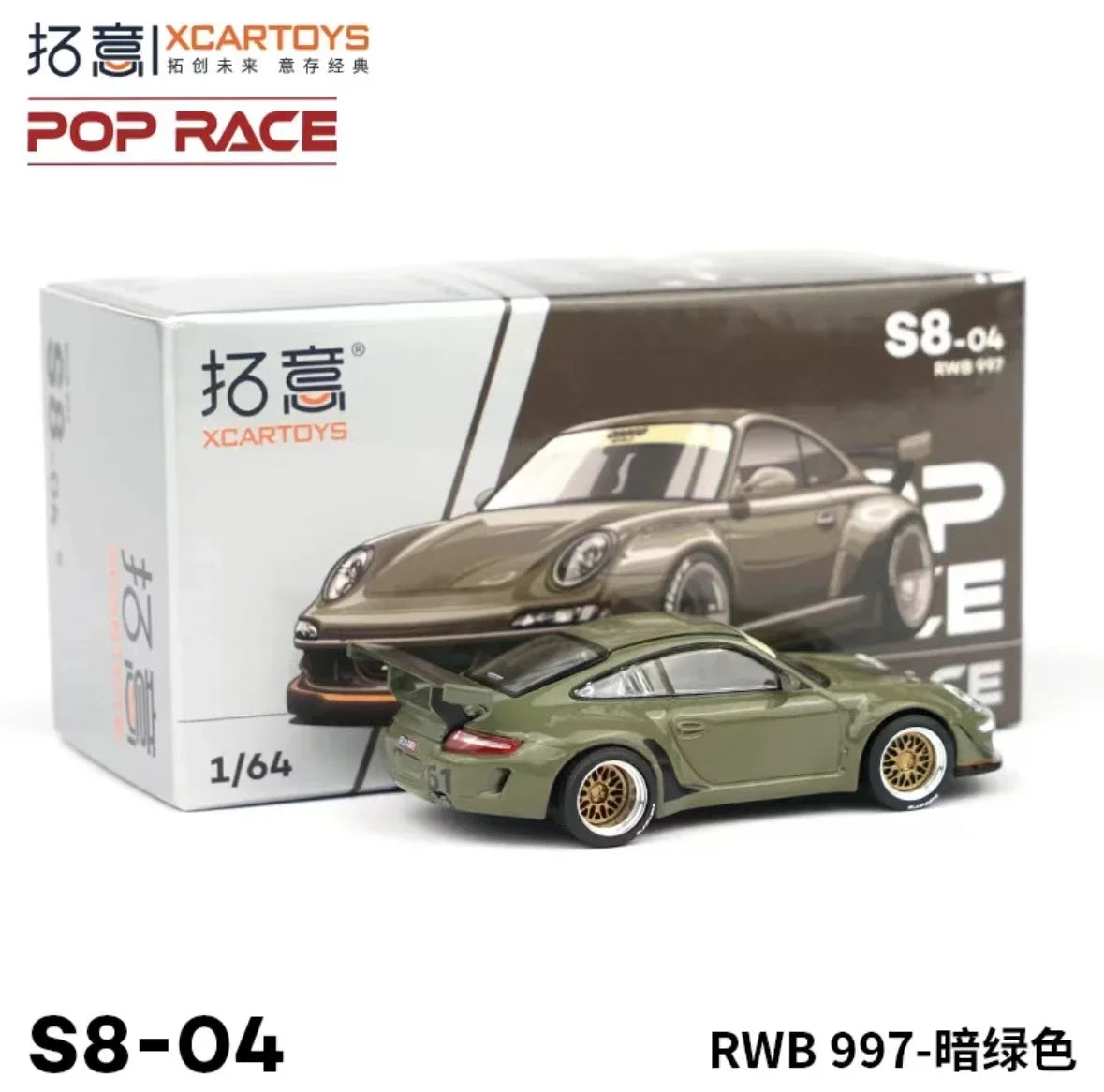 XCarToys x Pop Race 1:64 RWB 997 DARK GREEN  Diecast Model Car