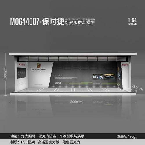 Timemicro+MoreArt 1:64 Nissan theme - light version assembled garage