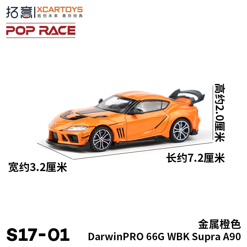 Xcartoys Poprace 1/64 Supra A90 DarwinPRO 66G Diecast Model Car Sports