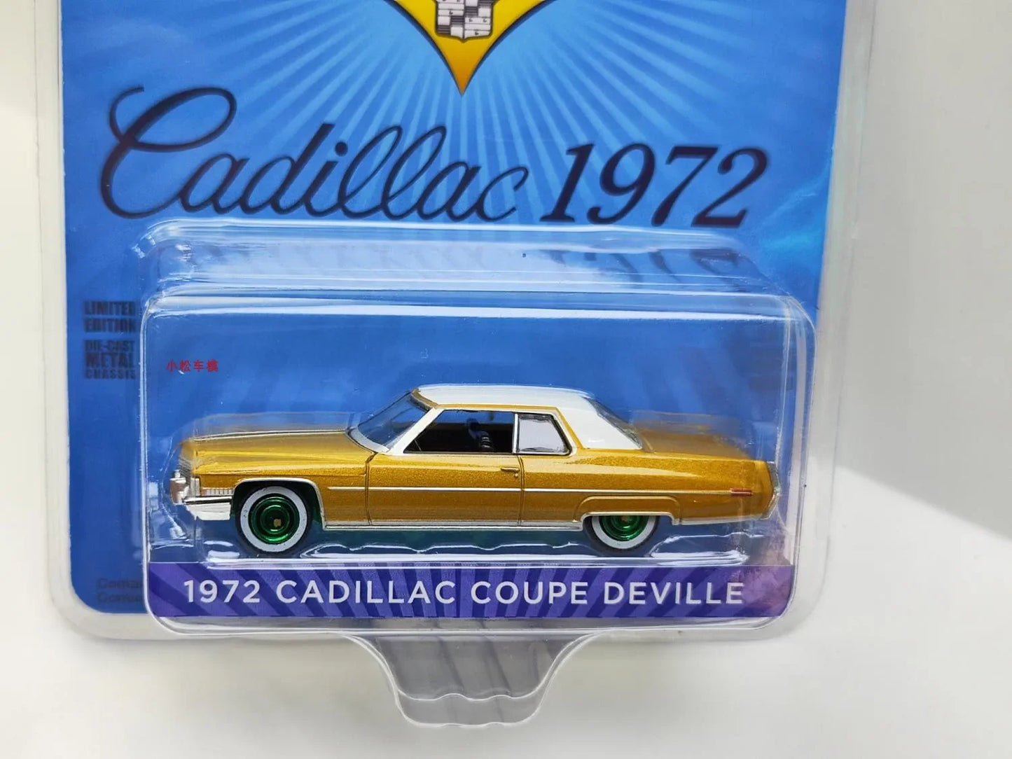 1: 64 1972 Cadillac Coupe deVille - Cadillac 70th Anniversary Green