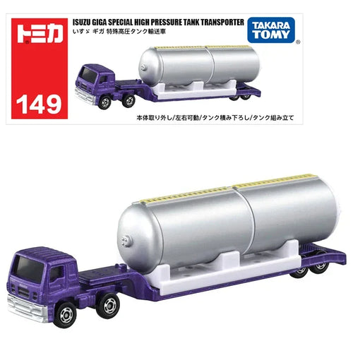 Takara Tomy Tomica Large Vehicle Series Diecast Miniature Crane Truck