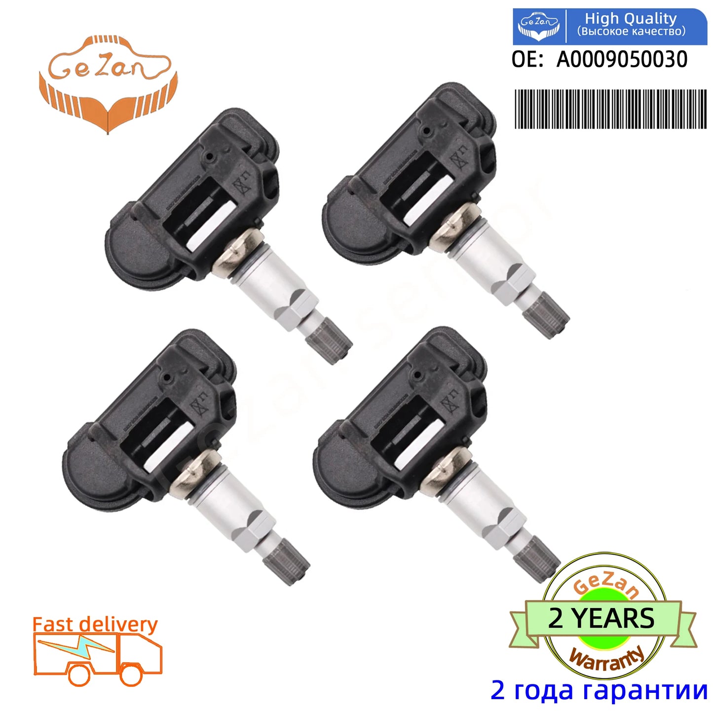 Durable TPMS Tire Pressure Sensor A0009050030 For Mercedes-Benz A C E