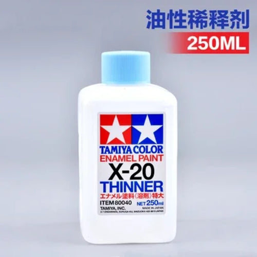 Tamiya Color ENAMEL Paint Thinner  80020 80030 80040 X20 10ML 40ML