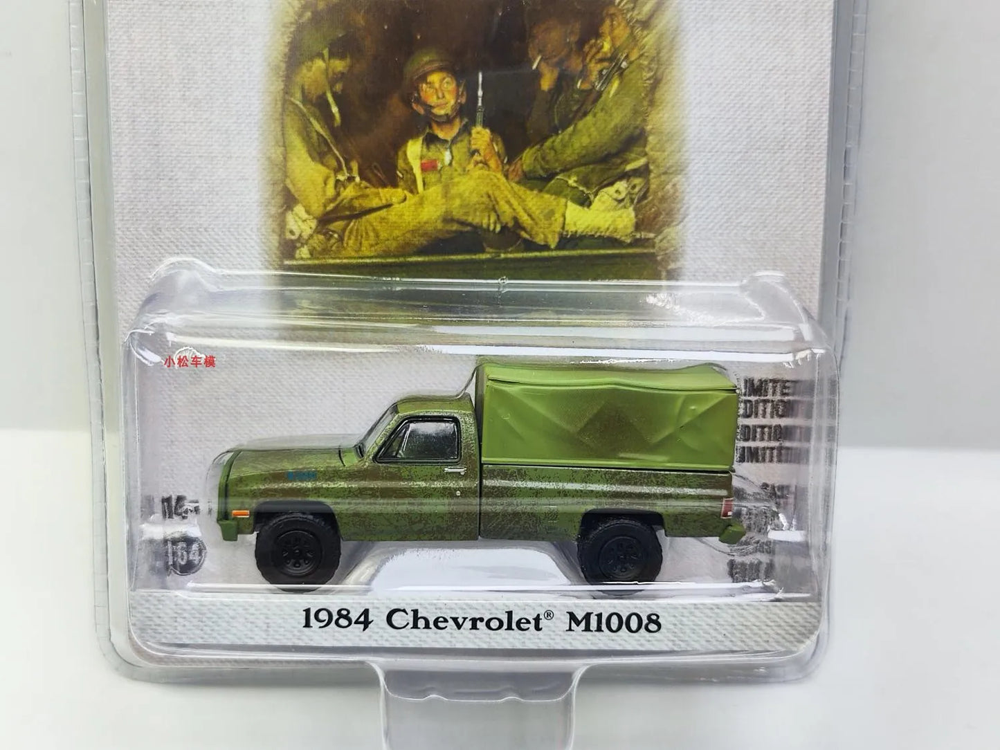 1:64 1984 Chevrolet M1008 with Cargo Cover  Diecast Metal Alloy Model