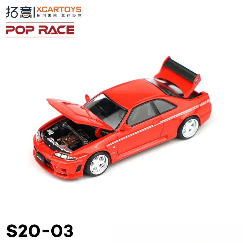 XCARTOYS POPRACE scale 1:64 diecast alloy model S20-03 Nismo 400R,