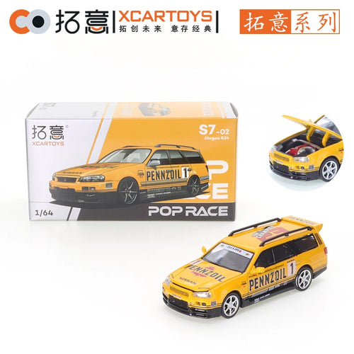 XCARTOYS POP RACE 1/64 SKYLINE GT-R V8 NSX GT3 EVA01 GR YARIS 992