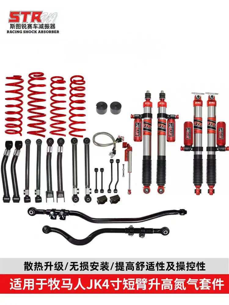 2.5 /4 Inch Auto Lift Kits Raising Nitrogen Kit for Jeep for Wrangler