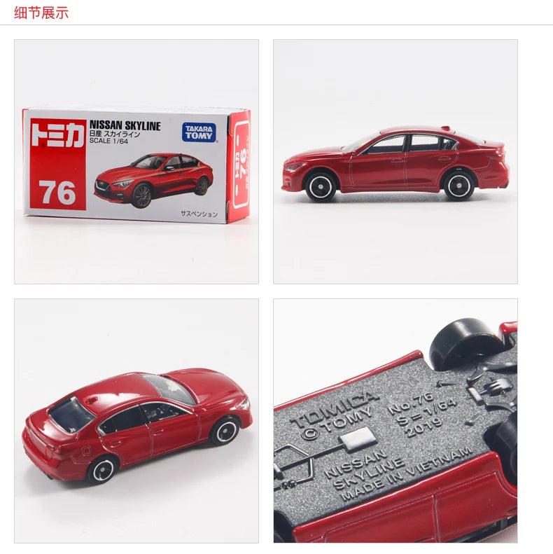 TAKARA TOMY Tomica Nissan Skyline Sedan Scale 1/64 Mini Gt Die-cast