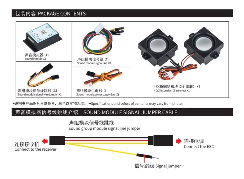 Sound Module RC Excavator. rc 1 14 excavator. Hydraulic excavator toy