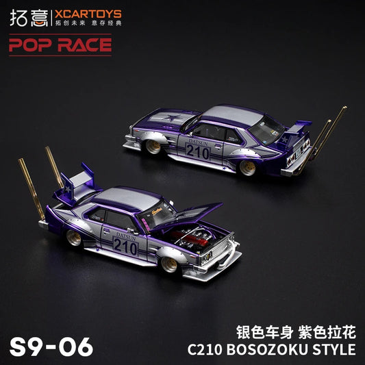 **Pre-order **Xcartoys x POP RACE 1:64  C210 BOSOZOKU STYLE