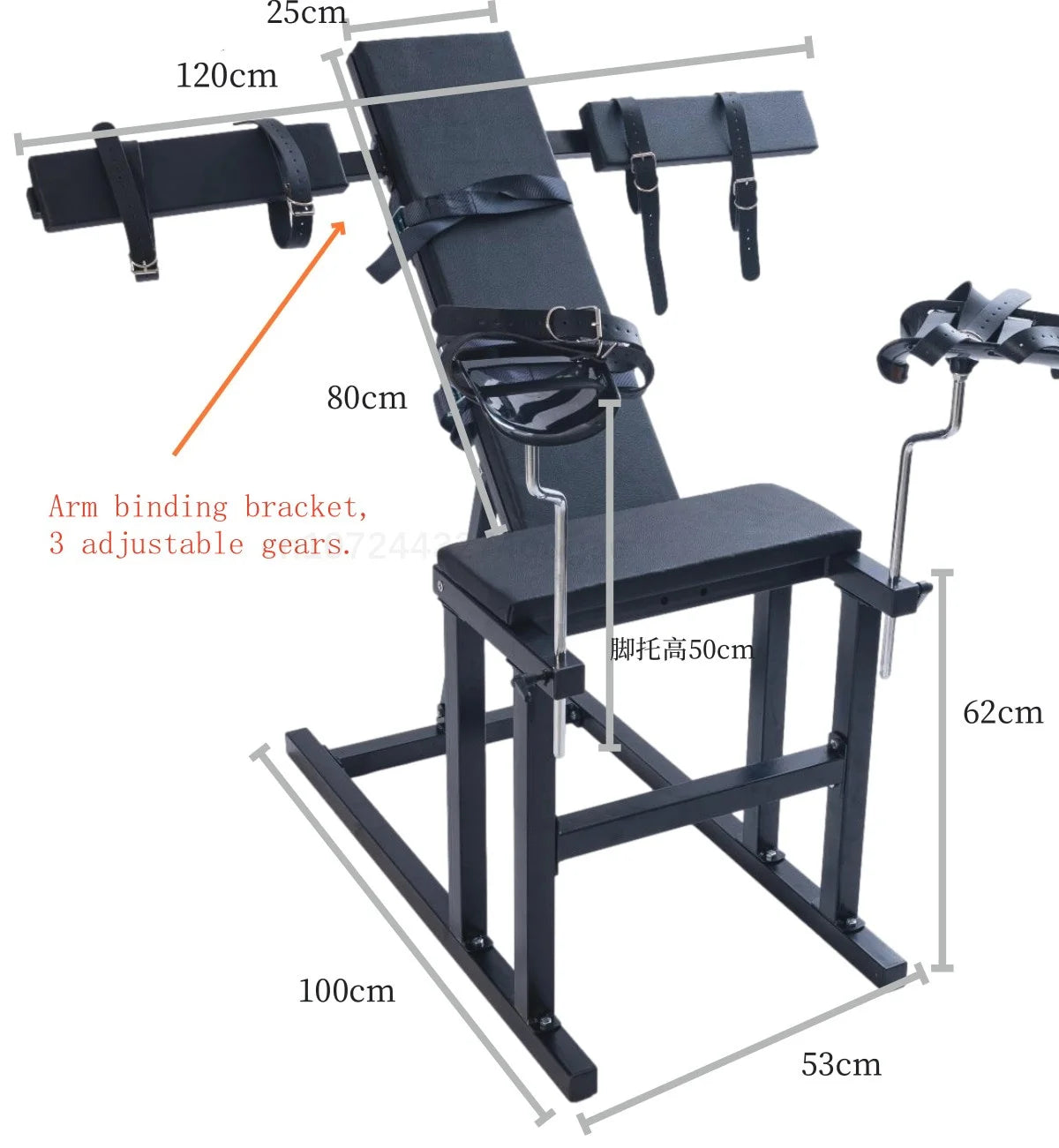 Sex Erotic Chair Love Bench CBT Sex Machine BDSM Bondage Spreader Bar