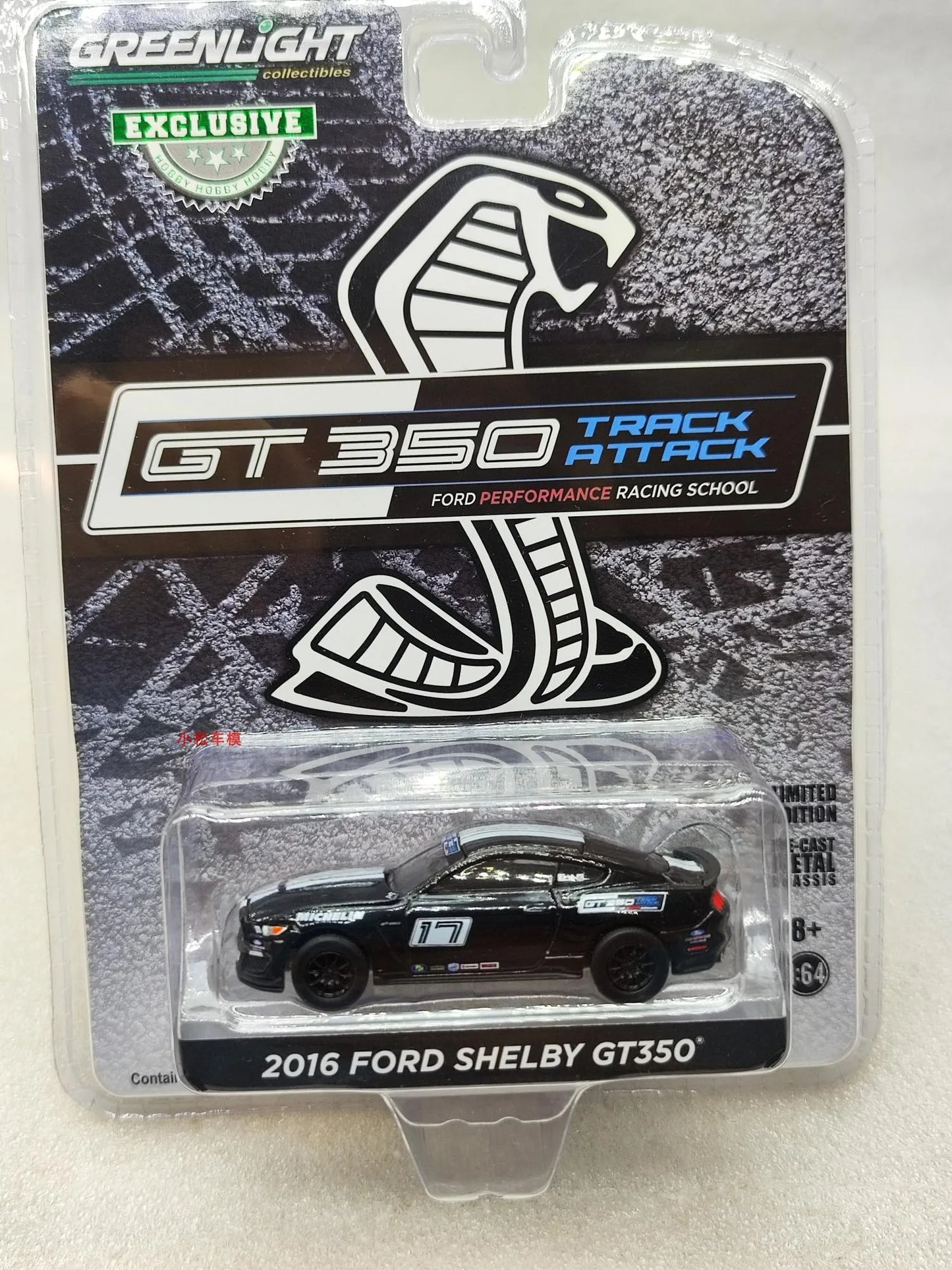 1:64 2016 Ford Mustang Shelby GT350- Ford Performance Racing