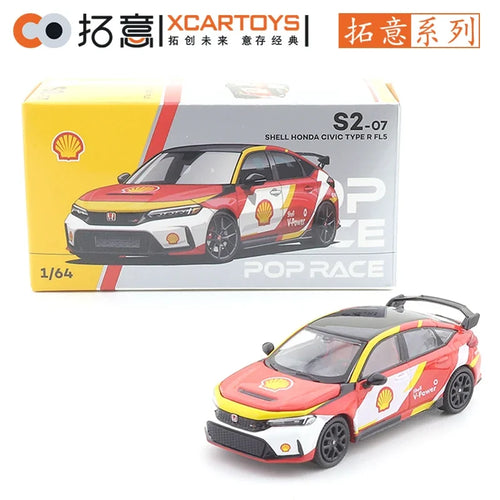 XCARTOYS POP RACE 1/64 SKYLINE GT-R V8 NSX GT3 EVA01 GR YARIS 992