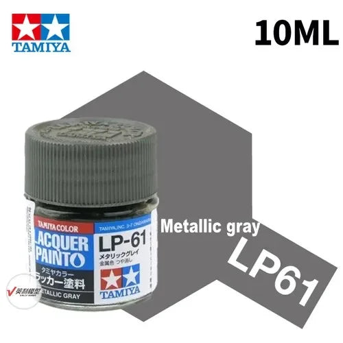 Tamiya Model Brush Spray Painting Lacquer Paint 10ml LP46~LP69 for