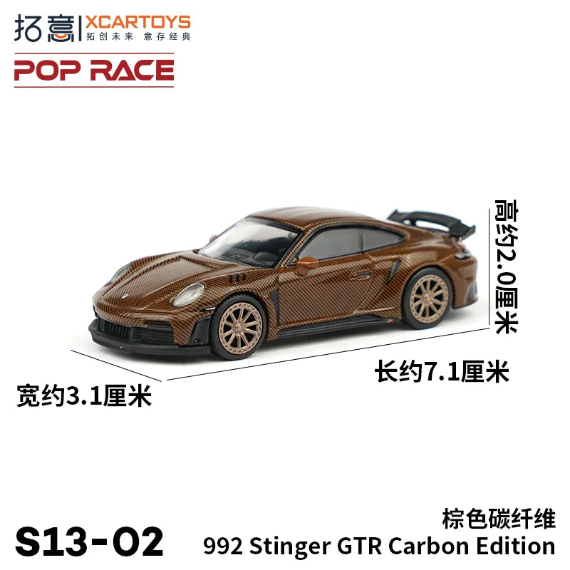 XCARTOYS POPRACE 1:64 Cast alloy model toys 992 Stinger GTR Brown