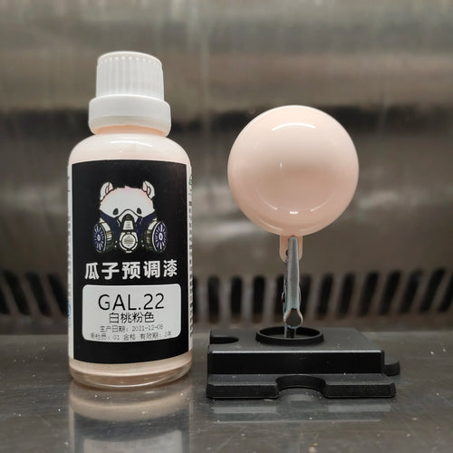 Skin Color White Peach Pink Lacquer Pigment Oiliness Spray Coating