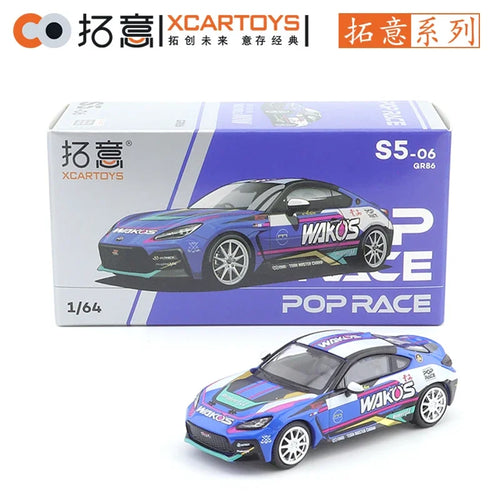 XCARTOYS POP RACE 1/64 SKYLINE GT-R V8 NSX GT3 EVA01 GR YARIS 992