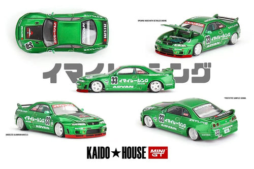 ** Preorder** For Kaido House x MINI GT 1:64 ** Preorder**