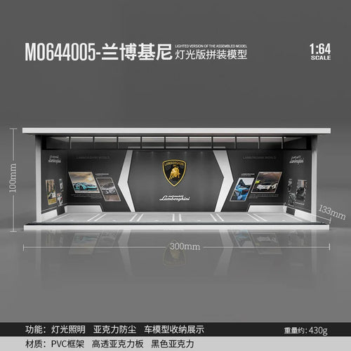 TimeMicro&MoreArt 1:64 Parking lot model scene 1:64 simulation alloy