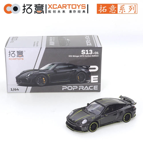 XCARTOYS POP RACE 1/64 SKYLINE GT-R V8 NSX GT3 EVA01 GR YARIS 992